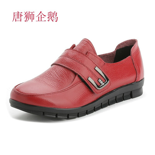 唐狮企鹅新款单鞋女平底妈妈鞋真皮舒适休闲特大码皮鞋防滑中老年套脚圆头软底女鞋子 777红色 37
