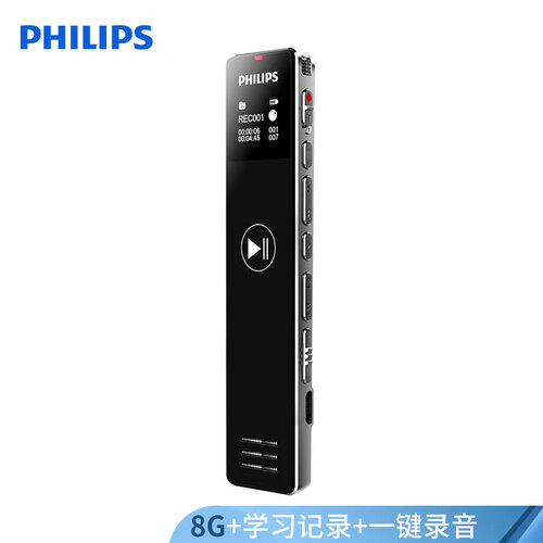 飞利浦（PHILIPS）VTR5101 8G 录音笔 商务会议 学习记录 校园广播 复读 跟读 变速 银色