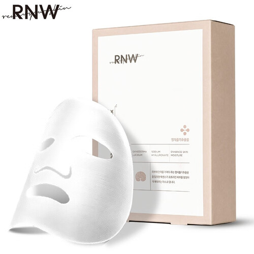 京东超市韩国进口正品RNW面膜玻尿酸灵芝修护补水保湿提亮肤色收缩毛孔紧致男女士面膜敏感肌可用 rnw玻尿酸灵芝面膜10片装/盒
