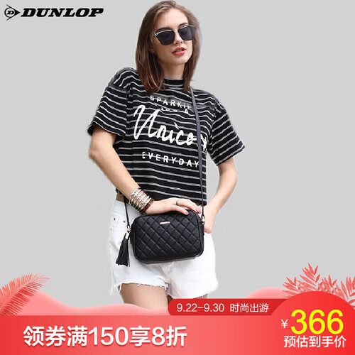 DUNLOP邓禄普真皮女包包新款菱格单肩女包斜挎包女迷你包斜跨小方包 JDDL1600501 黑色
