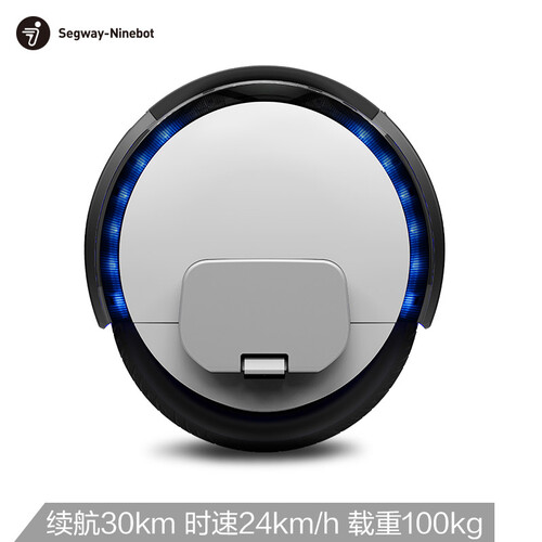 Ninebot One S2九号单轮智能蓝牙平衡车  电动独轮车 成人儿童出行体感车思维车风火轮