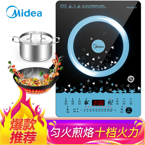 美的（Midea）电磁炉 匀火188mm大线圈盘 410mm大面板 十档火力 C21-WT2112T（标配欧式汤锅/渗氮防锈炒锅）