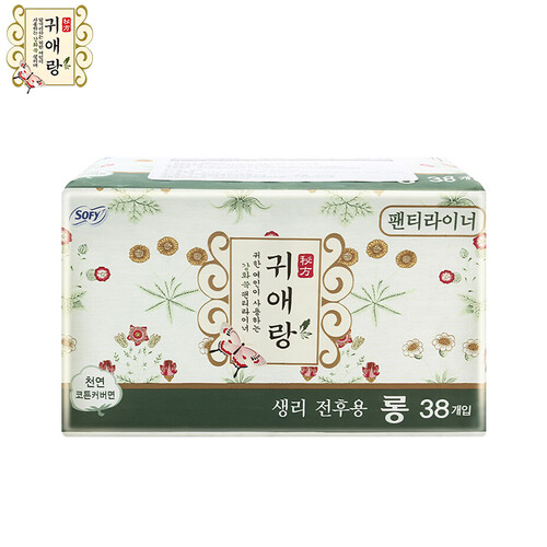 京东超市贵艾朗(曾用名“闺艾朗”)中草药艾草系列加长护理成人卫生护垫17.5cm 38片(韩国原装进口)