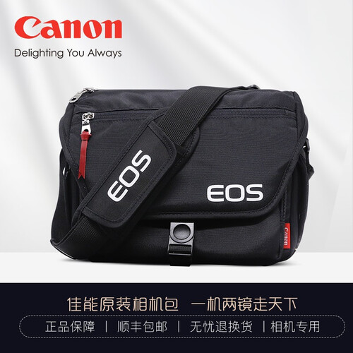 佳能（Canon）单反相机包 原装摄影包 微单数码单肩包 佳能1500D 3000D 200DⅡ黑色单肩包