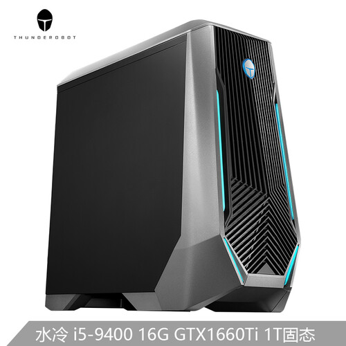 雷神（ThundeRobot）911黑武士Ⅱ 水冷游戏台式电脑主机（i5-9400 16G GTX1660Ti 6G 1T NVMe SSD Win10）