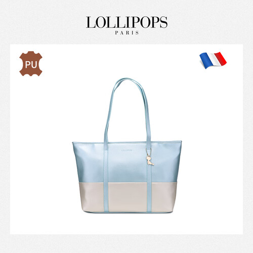 LOLLIPOPS法国棒棒糖 法式格调单肩包女 时尚双色拼接大容量女包 薄荷色 Mint