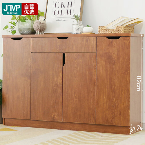 家乐铭品 鞋柜 鞋架大容量多功能1.2M宽加高加固多层防尘玄关储物柜隔断柜门口收纳现代简约木鞋柜 ZC11204-T