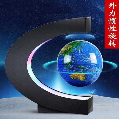 情人节礼物磁悬浮地球仪送男女生礼物黑科技发光生日礼物公司创意商务纪念礼品居家桌面摆件儿童节礼物 中文蓝色球（直径8.5cm约3.5英寸）