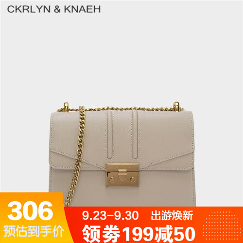 CK RLYN&KNAEH 女包 酒神包百搭欧美复古小方包单肩斜挎手提链条包 米色