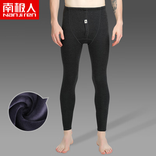 南极人男士保暖裤加厚加绒棉裤秋冬修身德绒打底裤秋裤男单件 深麻灰 XXXL(185/110)