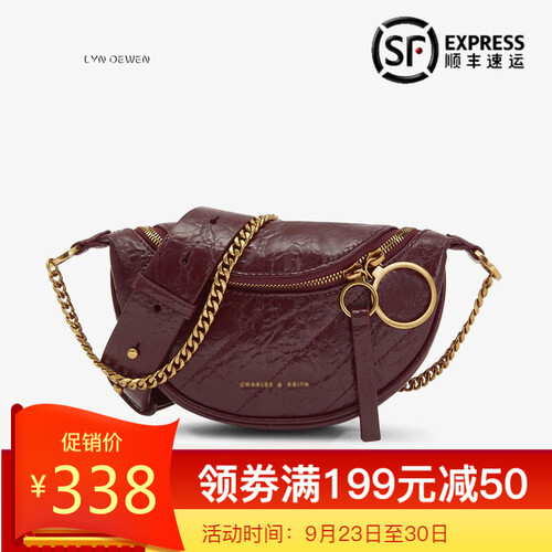 CLYN KDEWEN CK女包 CK2-80150844圆环饰手提单肩包腰包女褶皱圆环饰手提单肩包 葡萄酒红色