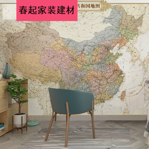 中文版世界地图壁纸欧式客厅电视背景墙墙纸中国地图壁画书房墙布 经济宣绒布（拼接）