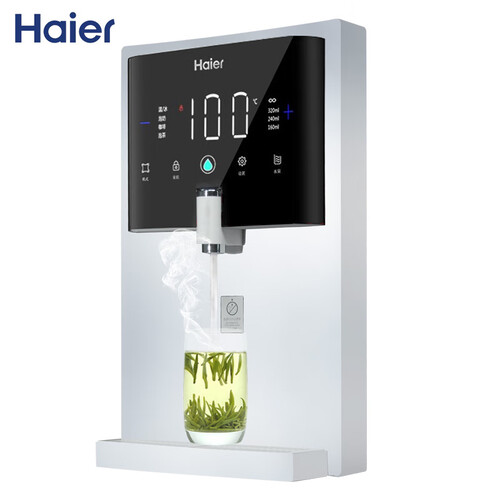 海尔(Haier) 管线机 家用直饮机 HG201-R 壁挂式速热饮水机 即热即饮 无胆无千滚水 通用搭配反渗透净水器