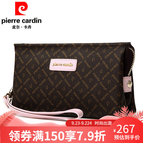 皮尔卡丹女士手拿包 时尚长款拉链印花手抓包休闲女手包 大号P7A757022-25B