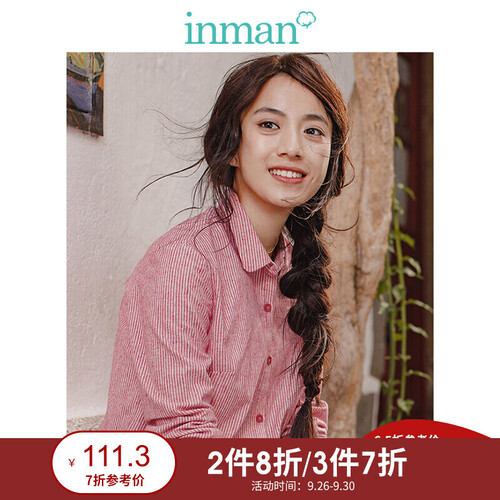 茵曼新款纯棉色织条纹显瘦百搭衬衣女衬衫【1881011123】 西瓜红白条 S
