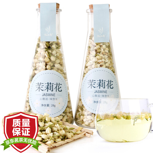 京东超市忆江南 茶叶 花茶花草茶 茉莉花茶 干花花苞 清香新花泡水 56g