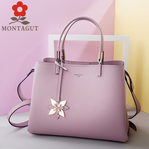 梦特娇 MONTAGUT 单肩包女包大容量女士手提包牛皮斜挎包包女 香芋紫R2512019223