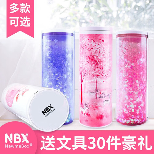 【可代写贺卡】NBX流沙樱花笔盒抖音同款网红文具盒多功能笔袋圆筒学霸创意男女铅笔盒 升级加长版-流沙樱花森林【送文具30件套】