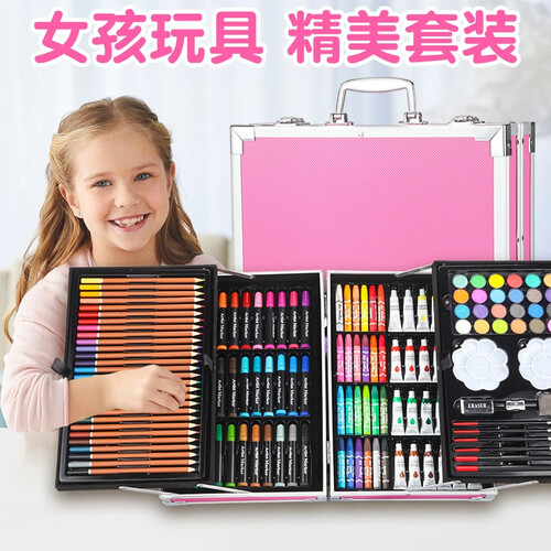 儿童女童玩具女孩礼物 小女孩玩具3-4-6-10-12岁儿童益智玩具6岁以上7-14岁小学生生日礼物 粉色【145件套】双层铝盒绘画套装