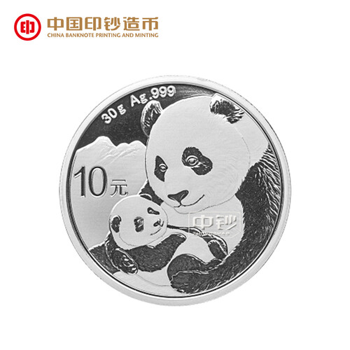 【中国印钞造币】2019年熊猫银质纪念币 银币30克裸币