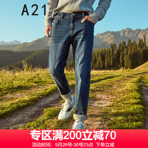 以纯线上品牌A21 2018秋冬男装修身时尚简约百搭男牛仔裤低腰小直筒长裤子4841010010 深蓝 28