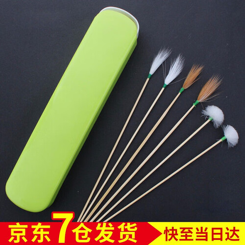 智汇 采耳工具 套装竹柄鹅毛棒鸡毛棒鹤毛棒专业掏耳朵工具挖耳软毛棒送收纳盒送妈妈送长辈实用掏耳朵工具 竹柄-2鹅毛2鸡毛2鹤毛