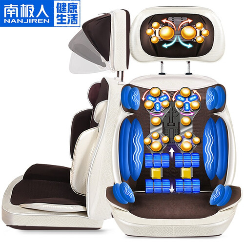 京东超市南极人（NANJIREN）颈椎按摩器 按摩靠垫全身 颈部腰部肩部按摩椅垫 肩颈护颈脖子按摩仪 品牌专供京东特卖-超值活动热卖款