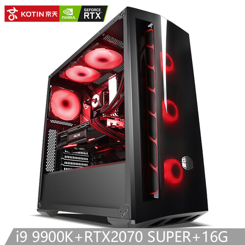 京天 Strike S81 i9 9900K/技嘉RTX2070 SUPER/16G内存/技嘉Z390大板/256G SSD台式吃鸡游戏组装电脑主机/UPC