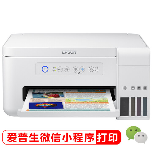 爱普生（EPSON）墨仓式 L4156 （优雅白） 彩色无线多功能一体机   （打印 复印 扫描 wifi）