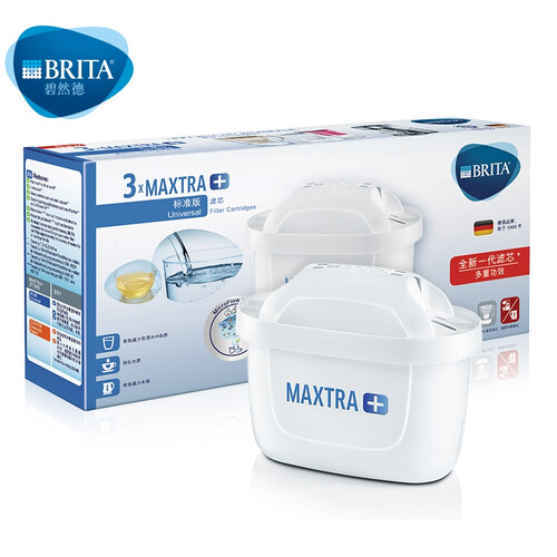 碧然德（BRITA） 家用滤水壶 净水壶滤芯 Maxtra 多效滤芯 3枚装