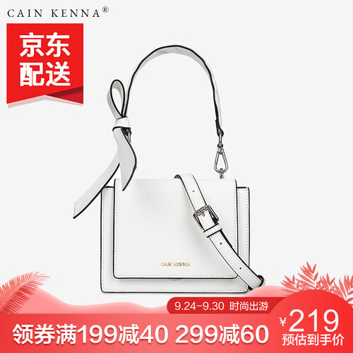 CainKenna品牌女包小方包CK1-573609潮牌包包女蝴蝶结手提包单肩斜挎包女士迷你手拎包 白色