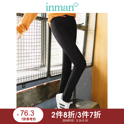 茵曼冬装净色紧身显瘦加绒保暖打底裤女【1874360386】 黑色 29