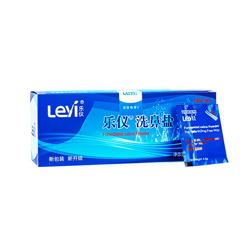 乐仪（leyi）洗鼻盐 成人儿童洗鼻器专用洗鼻盐 无碘盐 鼻炎鼻腔清洁用品4.5g*60包生理盐