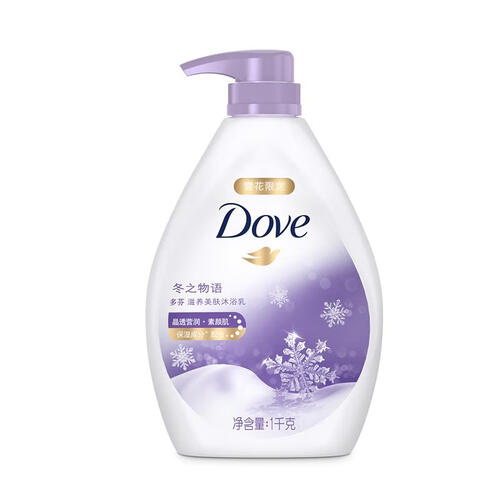 京东超市多芬(DOVE)沐浴露 冬之物语滋养美肤沐浴乳1000g(保湿滋养)