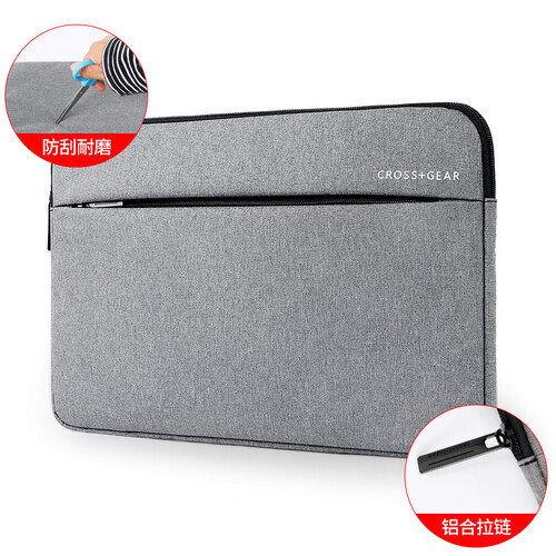 十字勋章 男女微软surface pro 6laptop内胆包13.3英寸苹果笔记本电脑包macbook Air/Pro保护套CR-2113灰色
