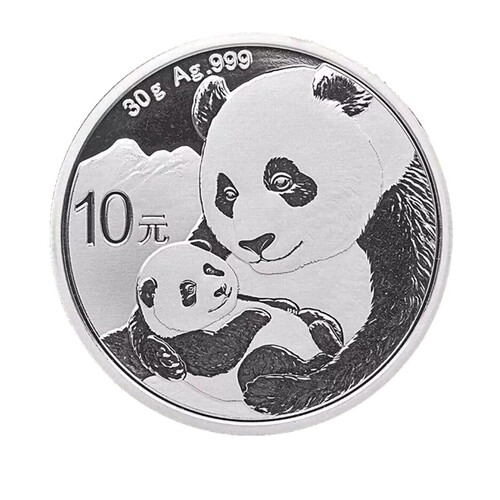 金永恒 中国金币 2019版熊猫金银纪念币2019年熊猫银币 30克银币单枚带亚克力小圆盒