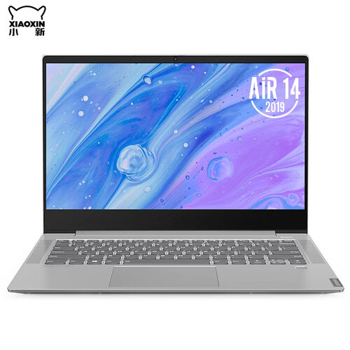 联想(Lenovo)小新Air14英寸 AMD锐龙版(全新12nm)轻薄笔记本电脑(R5-3500U 12G 512G PCIE IPS)轻奢灰