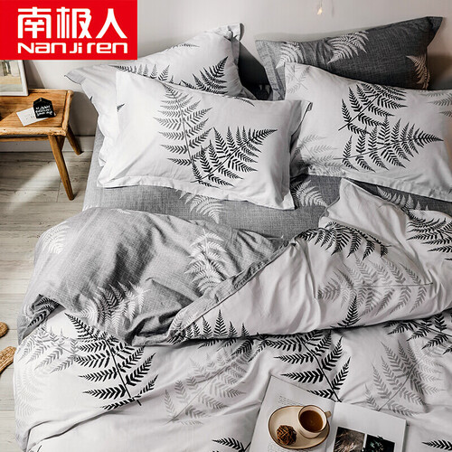 京东超市南极人NanJiren 全棉双人四件套 纯棉1.5米床被套200*230cm床单枕套 沫兮