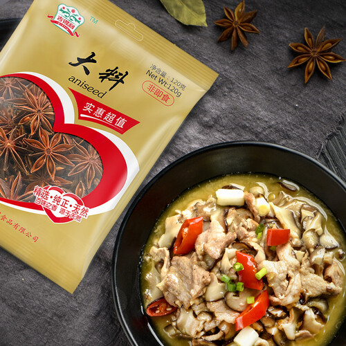 京东超市吉得利 香辛料 大料 香料包 茴香炖肉卤料 120g/袋