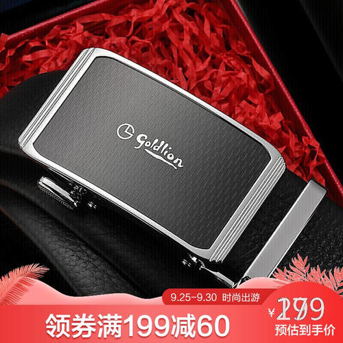 金利来（Goldlion)男皮带礼盒 男士休闲商务腰带男式裤带男款自动扣皮带 黑 B8A0115-11 110-120CM