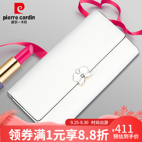 皮尔卡丹钱包女时尚真皮长款钱夹女士真皮票夹 白色P7A653061-64E