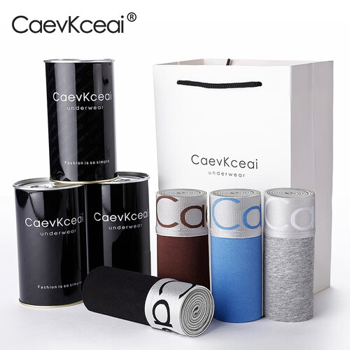 CaevKceai男士内裤平角裤 纯棉透气四角裤弹力内裤男式大码裤衩短裤头本命年大红 4条罐装 平角（4条拍下备注颜色）Z3CK1款 XL