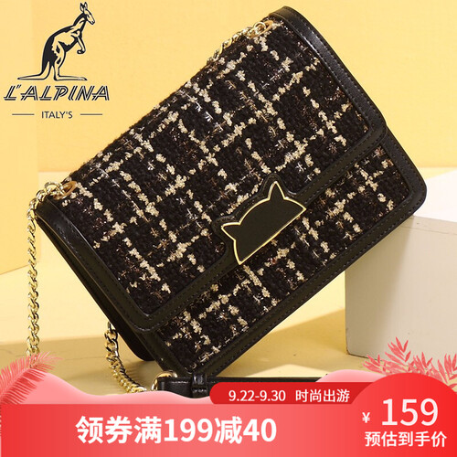 意大利袋鼠（L'ALPINA）新款毛呢欧美复古风单肩包女时尚猫头五金锁手提包女683031005 优雅黑