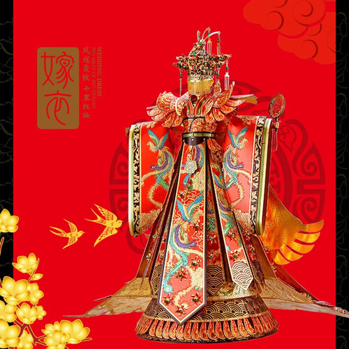 京东超市立体金属拼图结婚纪念日礼物浪漫生日礼物女生国风diy手工制作摆件送姐姐老婆女朋友闺蜜 十里红妆 嫁衣P131-RG