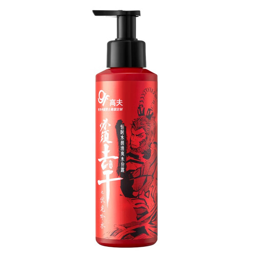 高夫恒时水润清爽水份露125ml（补水保湿 男士保湿露）
