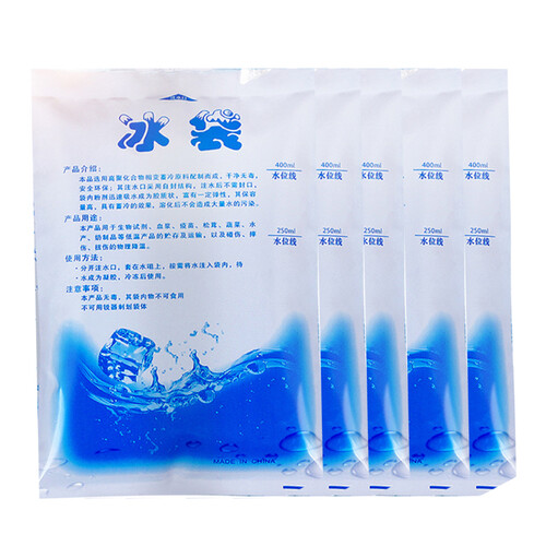 探浩 TANHAO 冰袋注水型加厚保温400ML 6个装