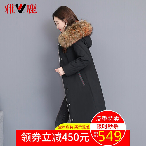 雅鹿两双面穿派克服羽绒服女中长款2019冬新大毛领过膝修身白鸭绒X 双面穿黑色+米白 3XL