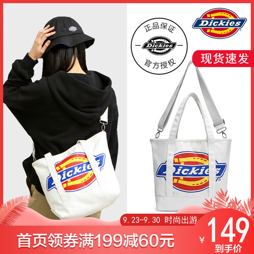 Dickies潮牌2019新款女包简约个性斜挎包大容量休闲单肩包女学生帆布包女时尚百搭手提包托特包 【彩色logo款】 D19-B016
