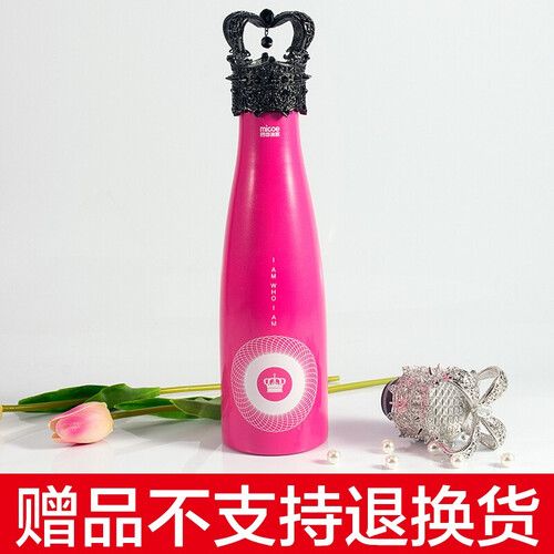 网红保温杯真空304不锈钢创意潮流女王保冷水杯便携奢华皇冠杯子 玫红色