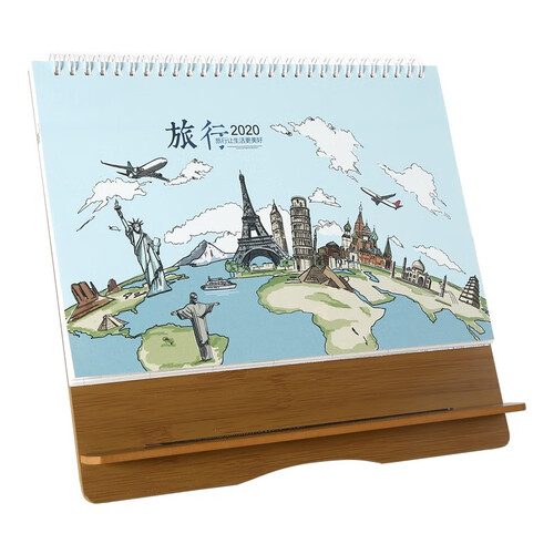 台历2019-2020年多功能创意简约计划本式办公摆件桌面木质台历定做制作订做记事计划表日历企业定制 木架-旅行